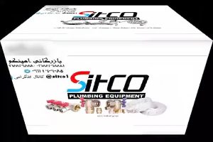 اتصالات 5 لایه سیتکو