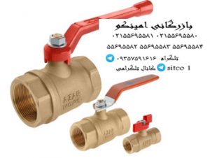 لیست قیمت شیرگازی آذران