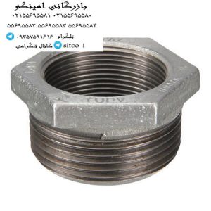 خرید تبدیل گالوانیزه توپی برزیل