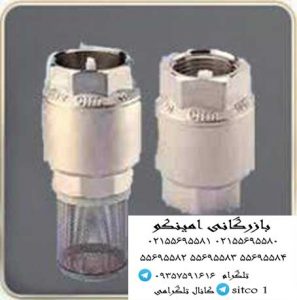 لیست قیمت شیر خودکار فنری سیم ایتالیا