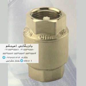 قیمت شیر خودکار فنری سیم ایتالیا