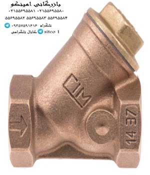 قیمت شیر صافی سیم ایتالیا