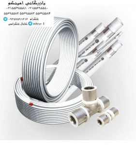نماینده فروش لوله نیوپایپ