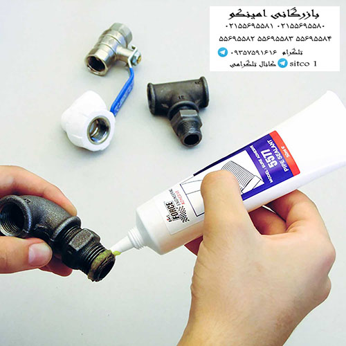 تفلون مایع ایرانی