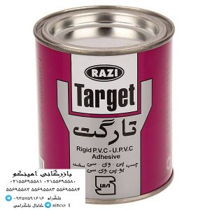 لیست قیمت چسب تارگت رازی