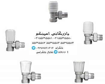 لیست قیمت شیر رادیاتور گرما