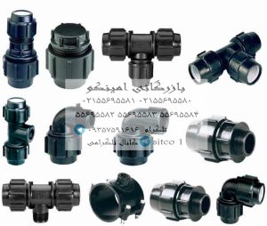 خرید اتصالات پلی رود