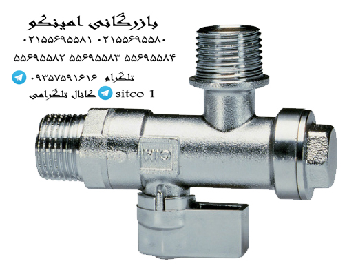 قیمت شیر پیسوار دو خروجی