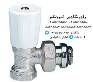 خرید شیر رادیاتور تکسا 