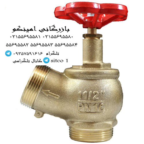 قیمت شیر فلکه آتش نشانی