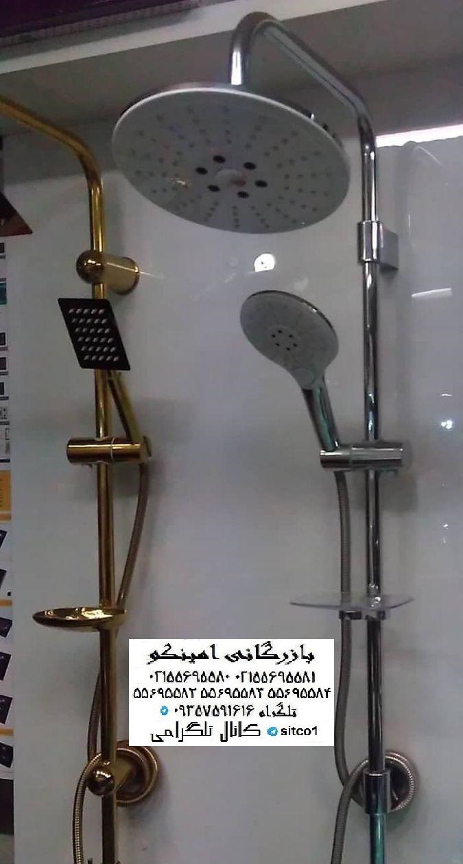 خرید علم یونیکا دوکاره