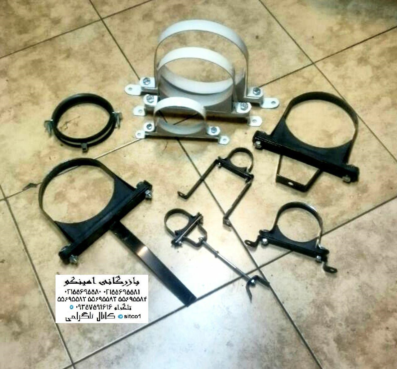 قیمت بست آرا