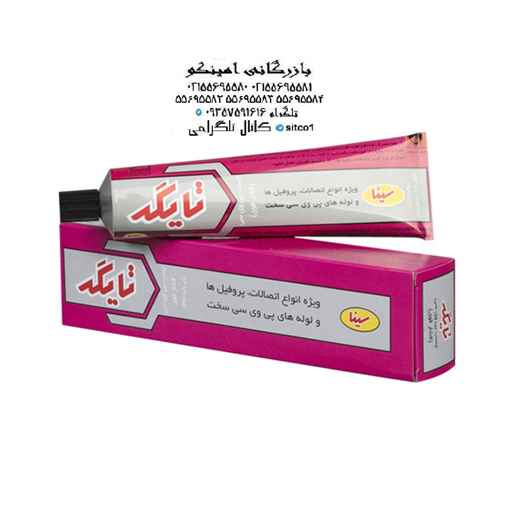 قیمت چسب تایگر