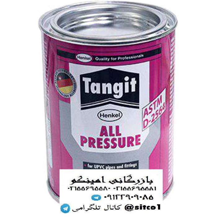 چسب تانژیت المان