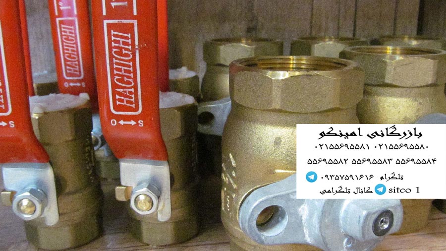 قیمت شیرگازی حقیقی