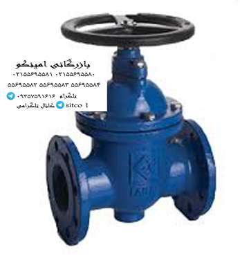 خرید شیر فلکه کشویی فاراب