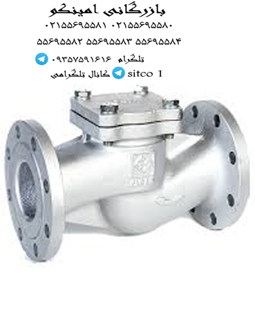 خرید شیر یکطرفه سوپاپی فاراب