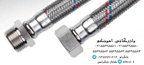 خرید شیلنگ فن کوئل