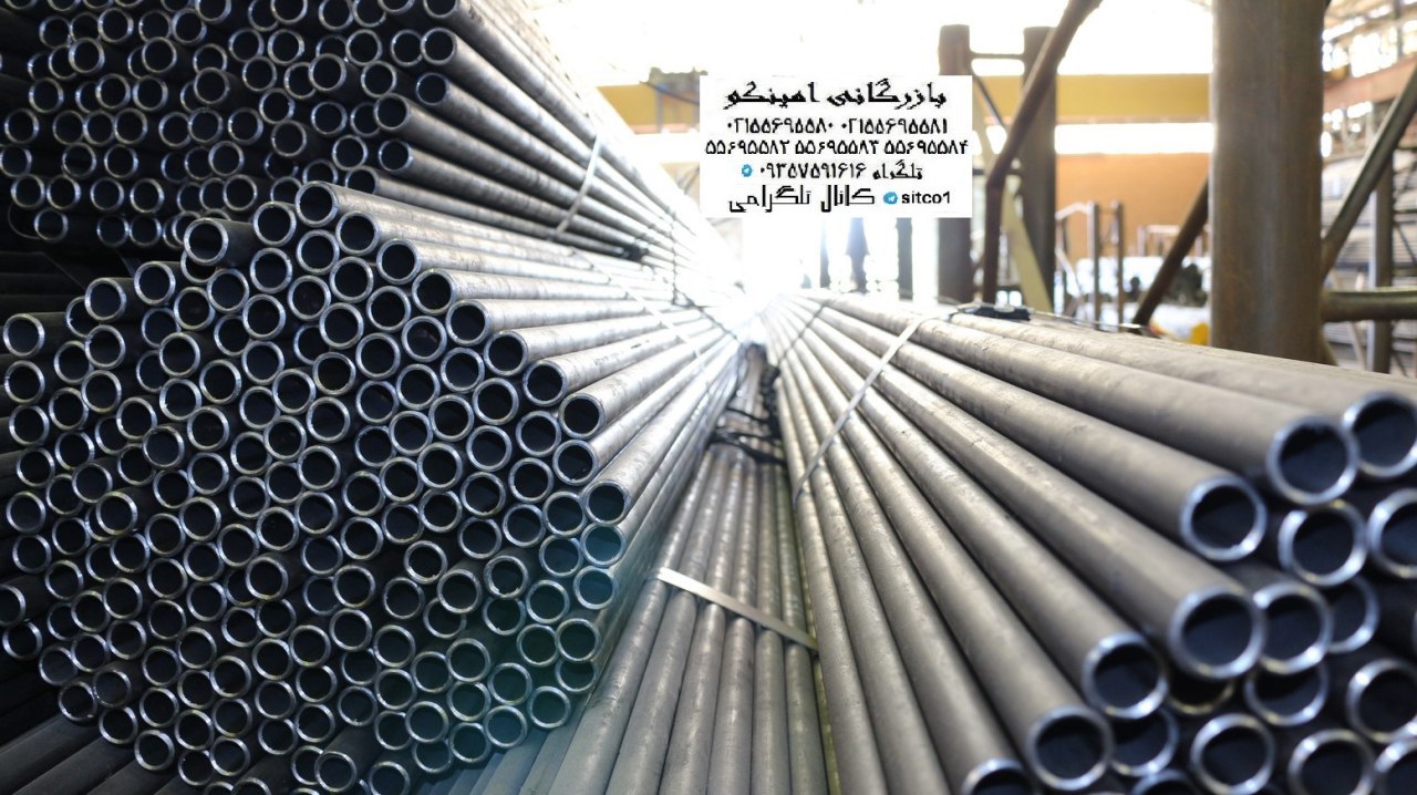 خرید لوله های مانیسمان