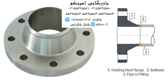لیست قیمت فلنچ ساخت ایران