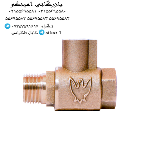 خرید شی سوئیچی آبی