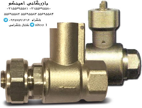 خرید شیر سوئیچی پارس برنز