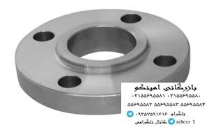 خرید فلنچ جوشی 