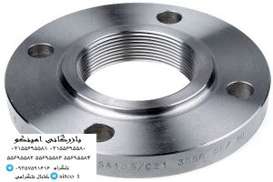 خرید فلنچ دنده ای 