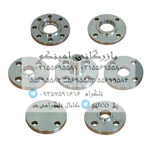 خرید فلنچ گلپایگانی