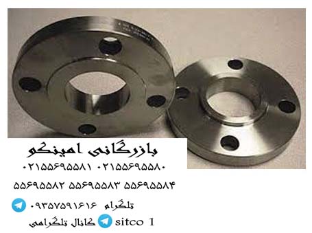 قیمت فلنچ پایپینگ