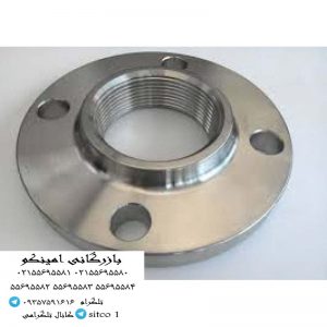 فروش فلنچ دنده ای 