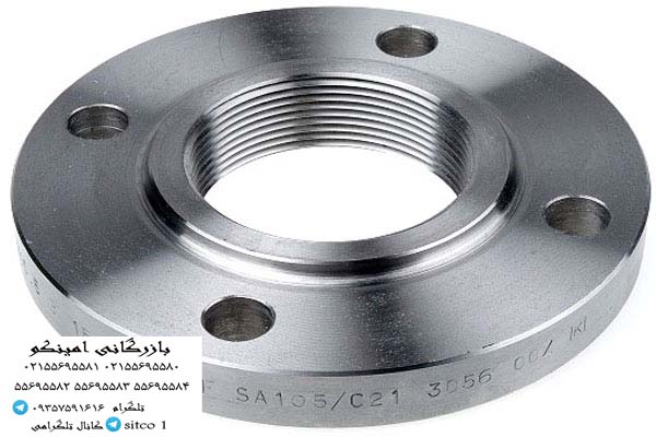 قیمت فلنچ جوشی