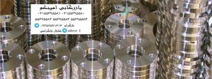 خرید فلنچ جوشی 