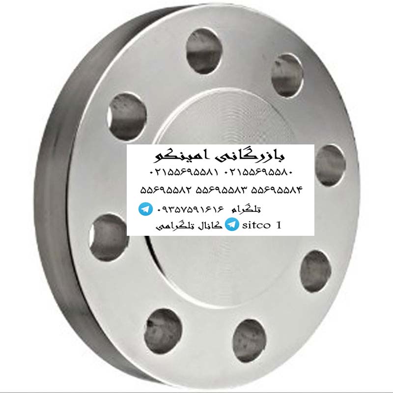 خرید فلنچ کور