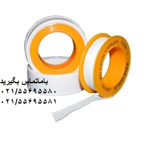لیست قیمت نوار تفلون آسیا