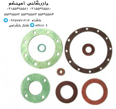 واشر نسوز سیم دار