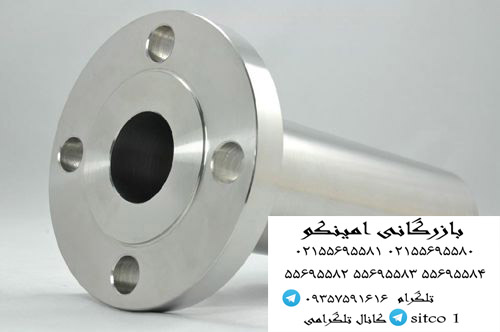 خرید فلنچ گلو بلند