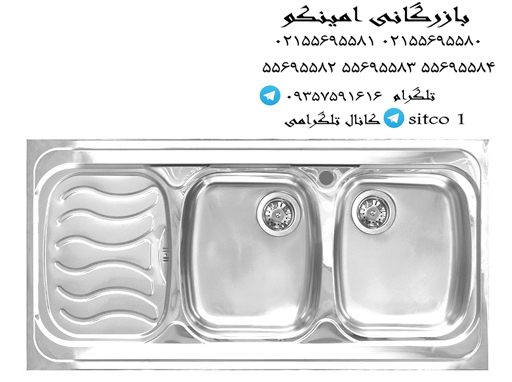 قیمت سینک پلی استیل