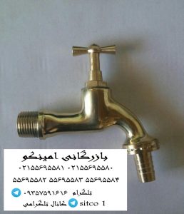 شیر شیلنگی بالاتنه دار تک متال 