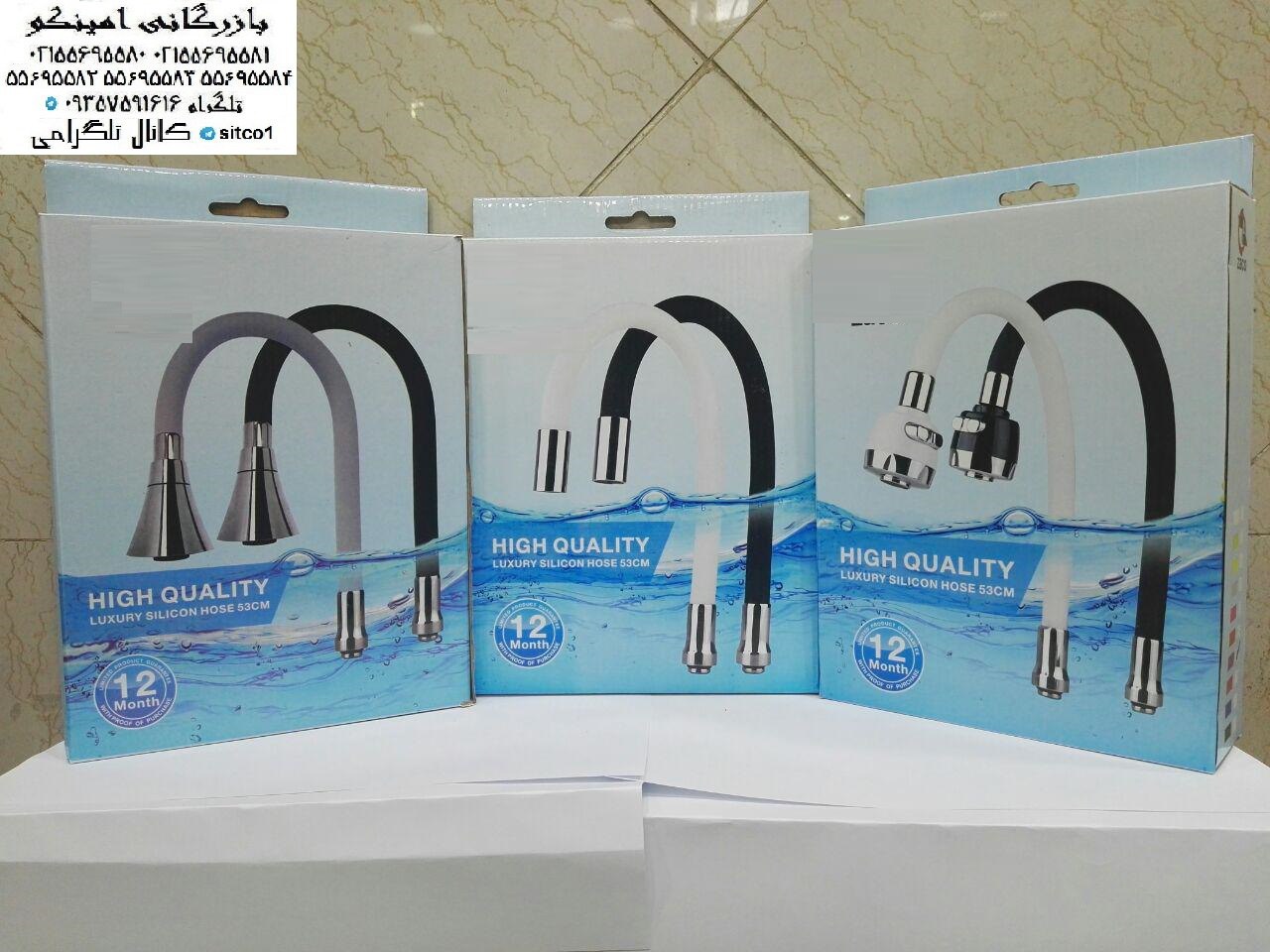 خرید علم فنری سیلیکونی جک دار