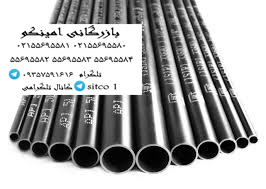 خرید لوله گاز درزدار سپاهان