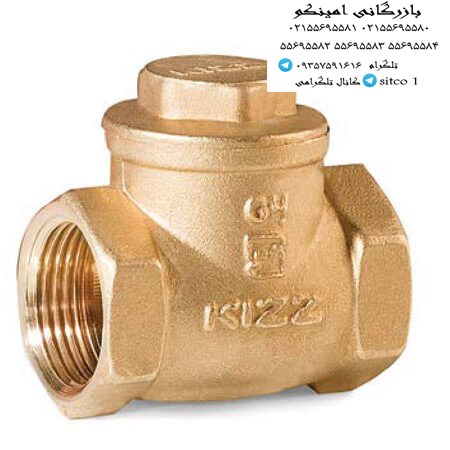 شیر خودکار دریچه ای کیز ایران