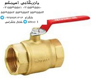 شیر پکیجی استاندارد سامین