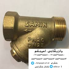 قیمت شیر صافی مغزی برنجی سامین