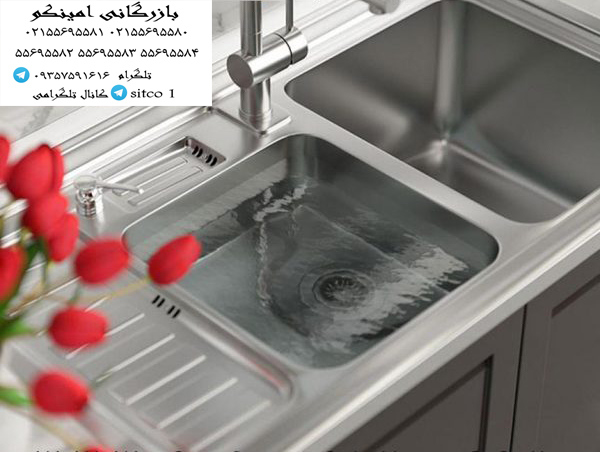 فروش سینک استیل البرز