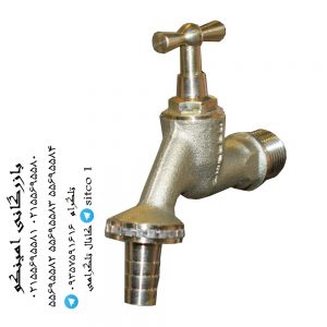 فروش شیر شیلنگی برنجی