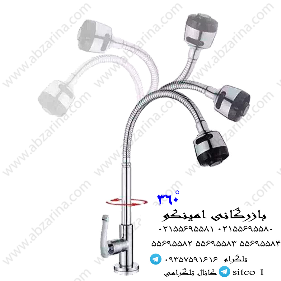 قیمت علم شیر فنری