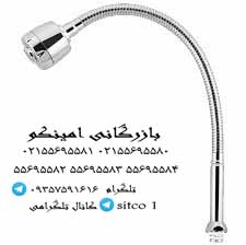 خرید علم شیر فنری