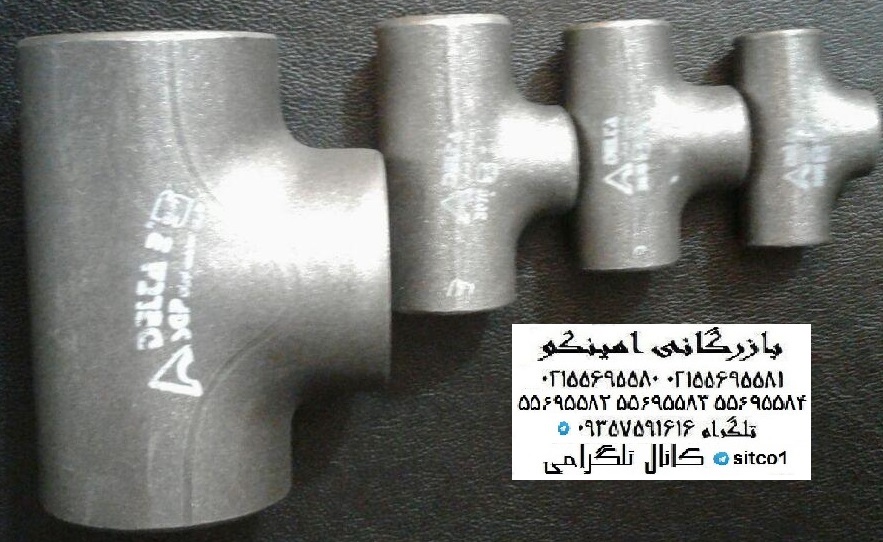 خرید اتصالات گازی دلتا