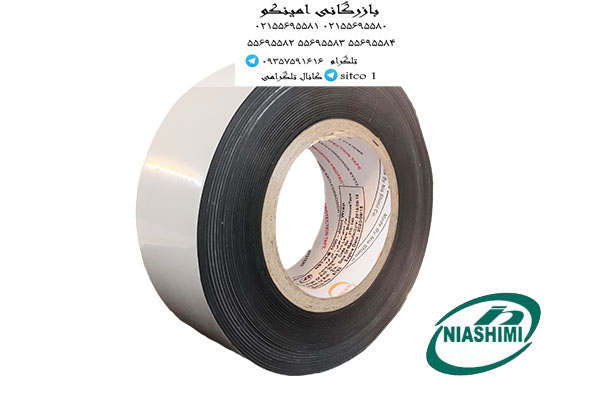 خرید نوار دستی سرجوش نیاشیمی